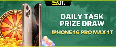 Daily Quest iPhone 16 Pro Max Giveaway promotion